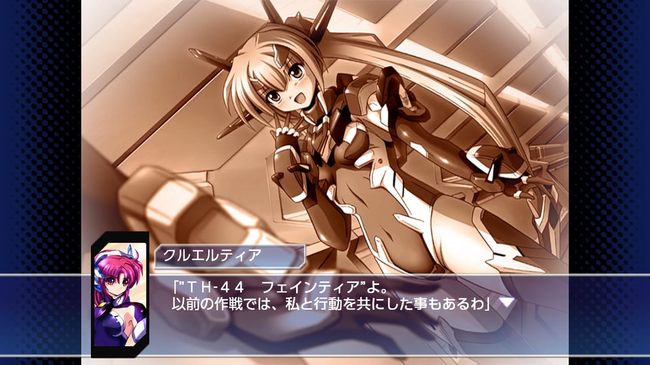 Amazon.co.jp: トリガーハート エグゼリカ コンプリート- Switch : ゲーム