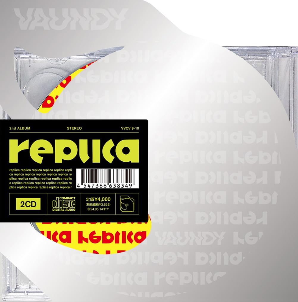 Amazon.co.jp: replica (通常盤) - Vaundy: ミュージック