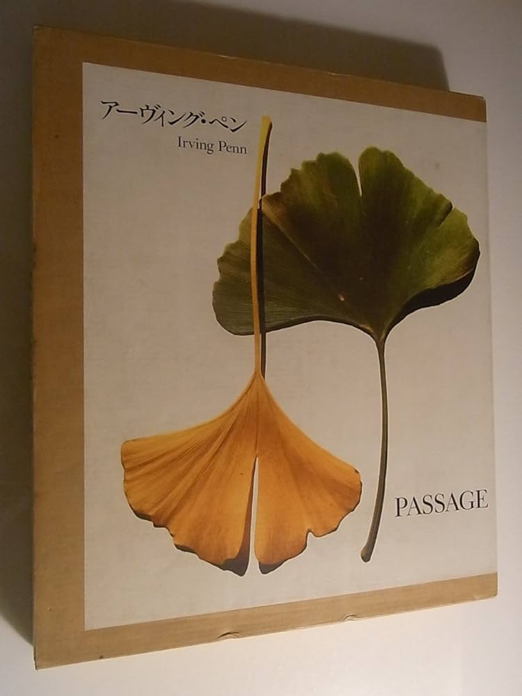 アーヴィング・ペン パッセージ | アーヴィング ペン, Penn,Irving