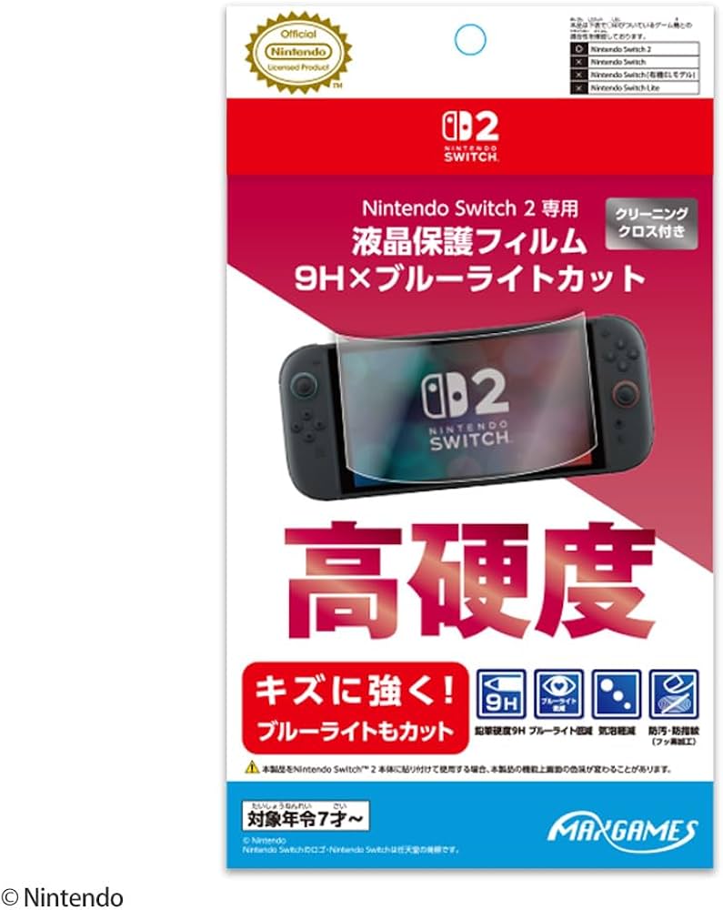 Amazon.co.jp: 【任天堂ライセンス商品】Nintendo Switch 2 専用液晶