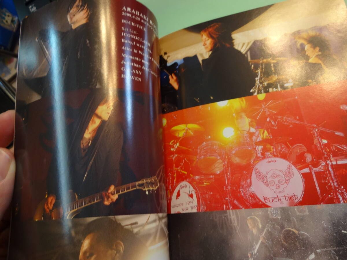 Amazon.co.jp: BUCK-TICK/FISH TANK/FC 会報 52 櫻井敦司/BUCKTICK