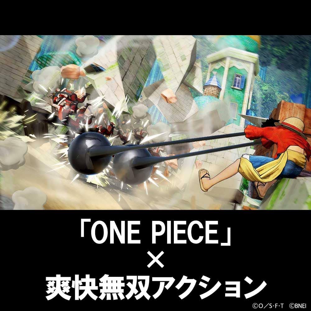 Amazon.co.jp: 【Switch】ONE PIECE 海賊無双4 Deluxe Edition : ゲーム