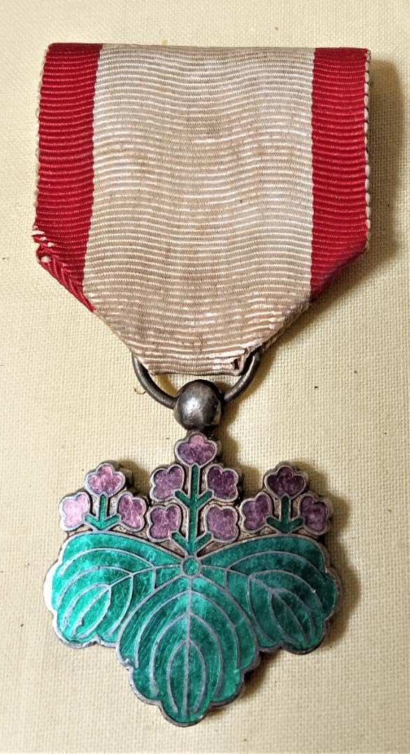 Amazon.co.jp: 願望成就 勲章 日本軍 戦争 叙勲 4点セット : スポーツ