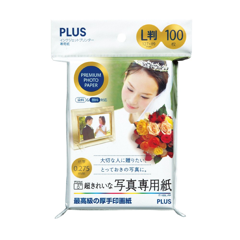 Amazon | プラス 写真用紙 超きれいな写真専用紙 L判 100枚入 IT-100L