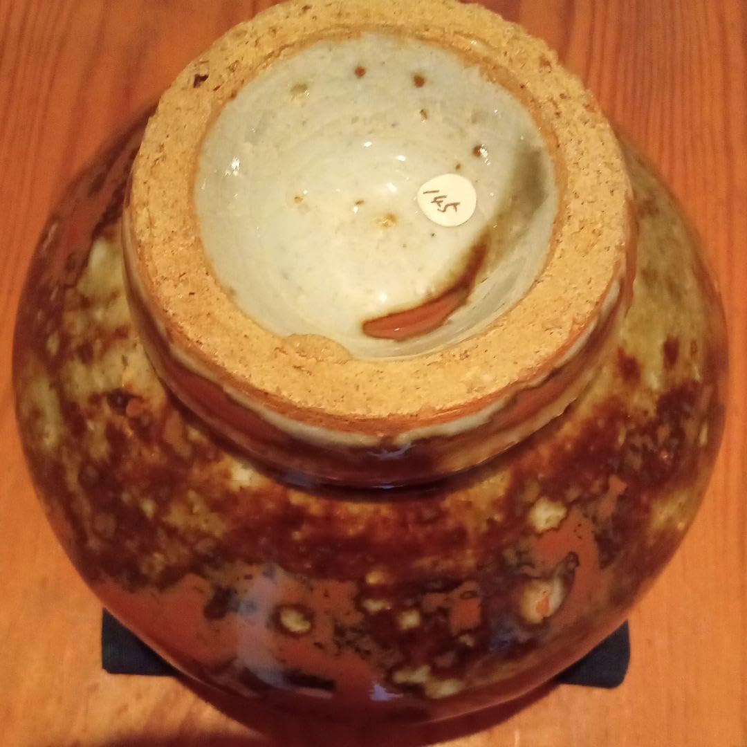 Amazon.co.jp: 真作 最上位作 珍品 河井寛次郎 展覧会出品作 鐵釉霰碗