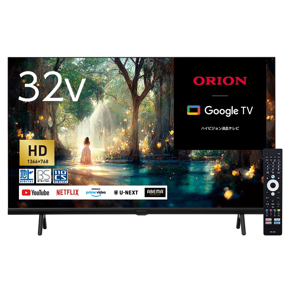 Amazon | ORION(オリオン) 32V型 ハイビジョン スマートテレビ