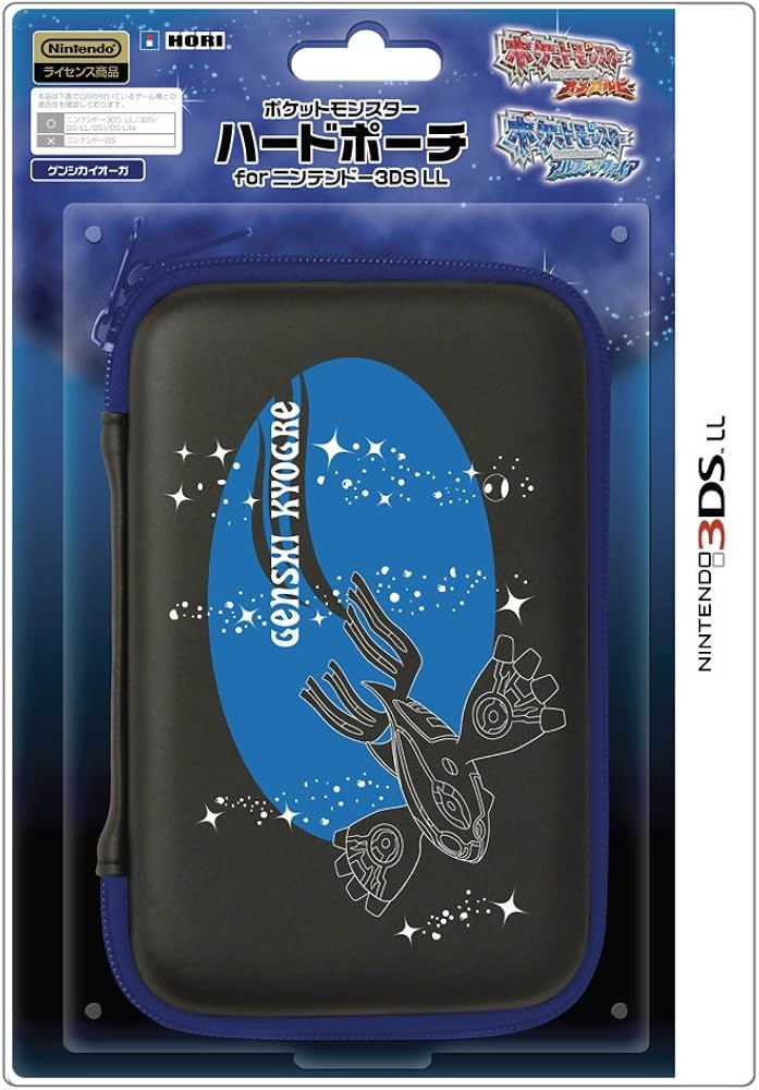 Amazon | 【3DS LL/3DS対応】ポケットモンスター ハードポーチ for