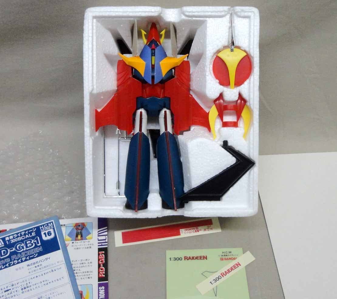 Amazon.co.jp: HCM 1/300 勇者ライディーン 未使用 フル可動 ハイコン