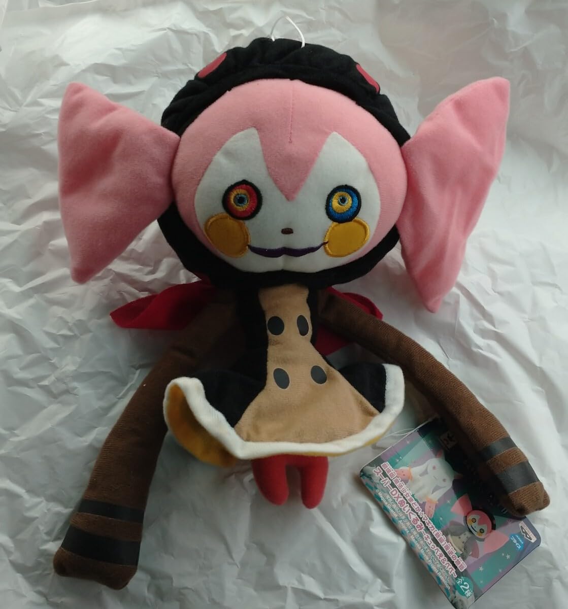 Amazon.co.jp: ベベ 単品 劇場版 魔法少女まどか マギカ 新編 叛逆の