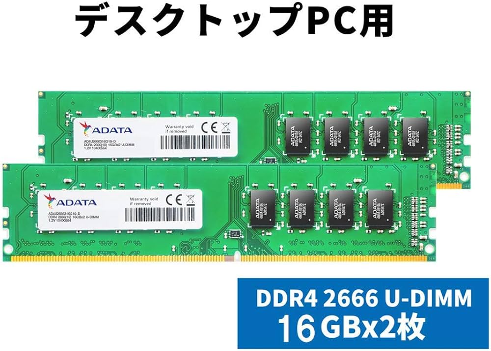Amazon.co.jp: ADATA DDR4-2666MHz Desktop PC Memory Module Premier