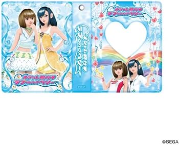 Amazon.co.jp: オシャレ魔女 ラブ and ベリー カードホルダー トレカ