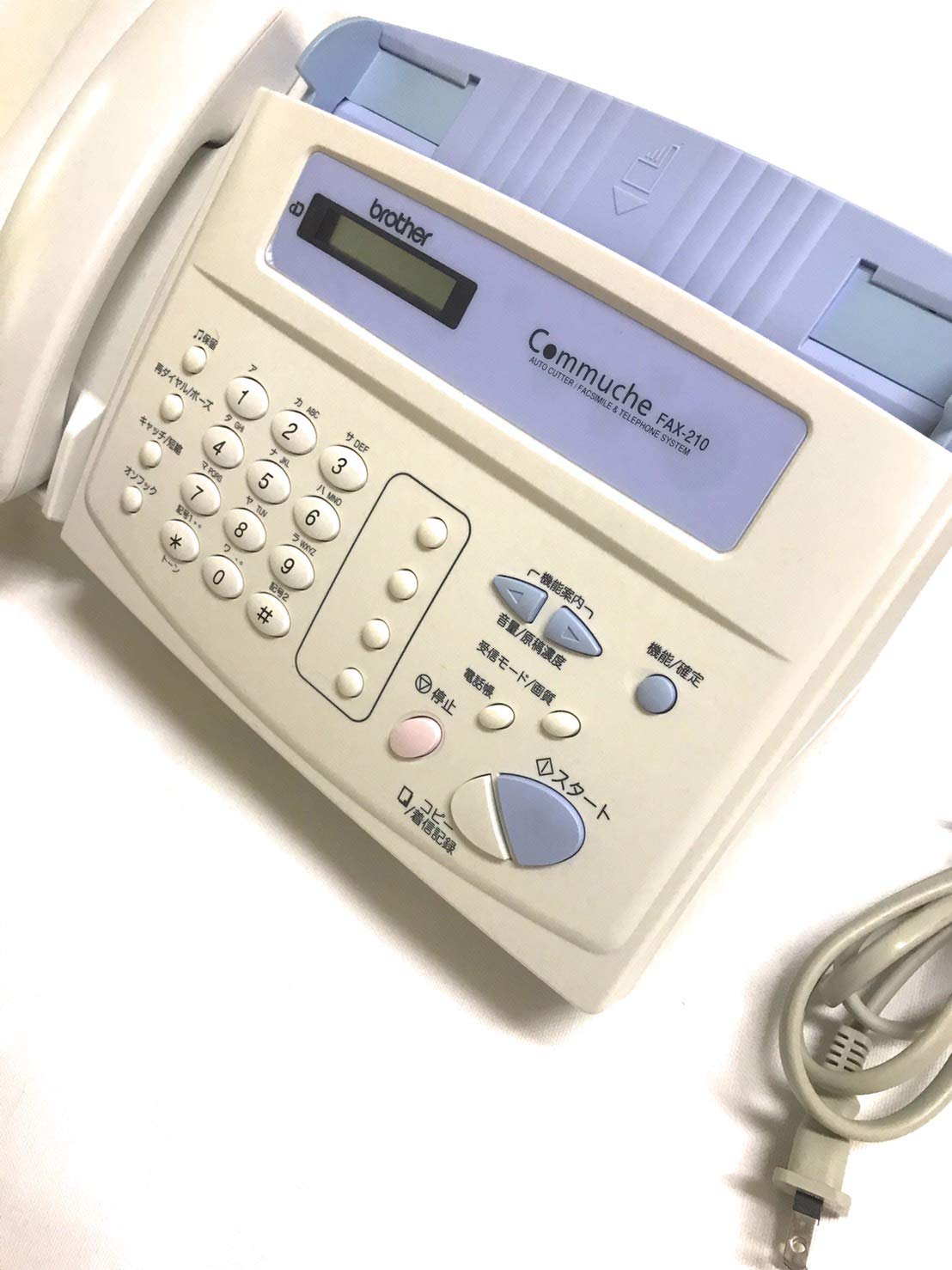 Amazon.co.jp: (旧モデル) BROTHER パーソナル感熱紙ファクシミリ FAX