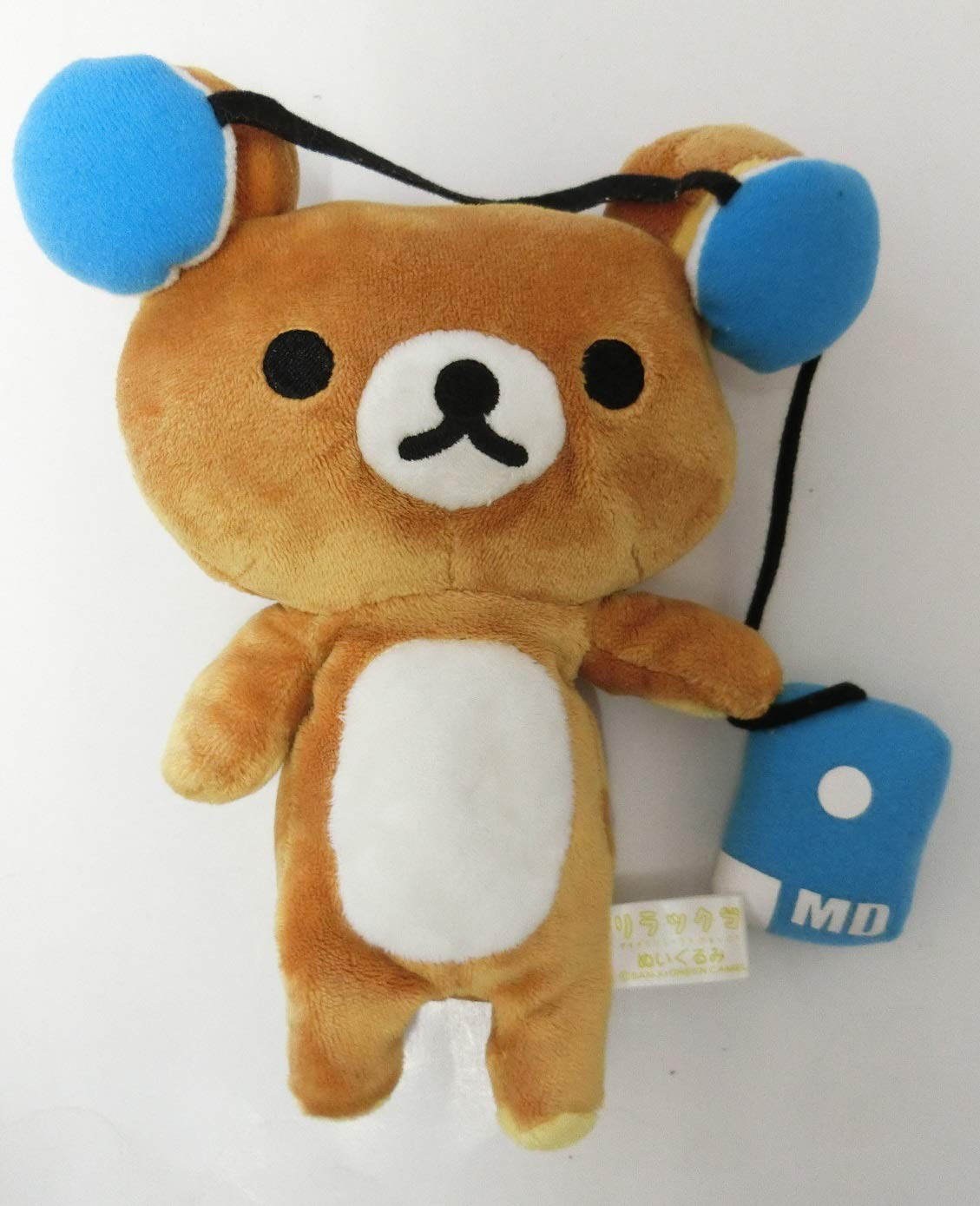 Amazon.co.jp: 「リラックマ」 7th 限定ぬいぐるみ 2003 復刻版