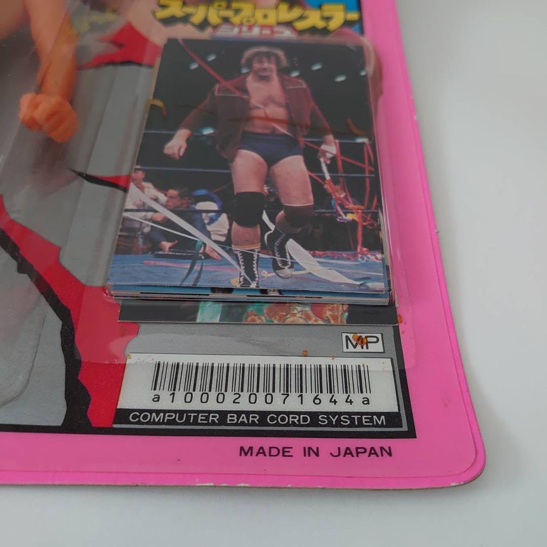 Amazon.co.jp: ポピーソフビ スーパープロレスラーシリーズ テリー