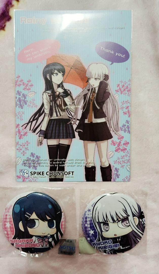 Amazon.co.jp: ダンガン ロンパ 購買部限定 ポストカード 缶バッジ 霧