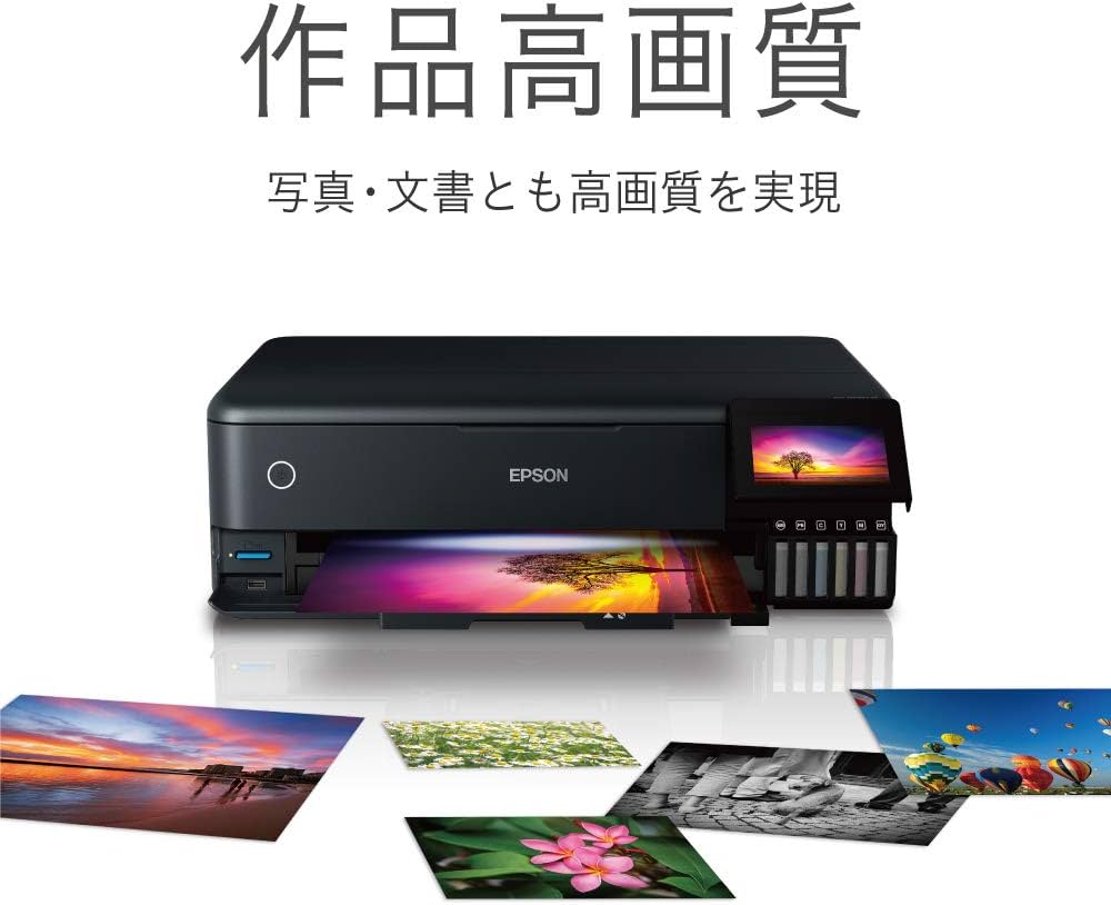 Amazon.co.jp: エプソン プリンター エコタンク搭載 A3カラー