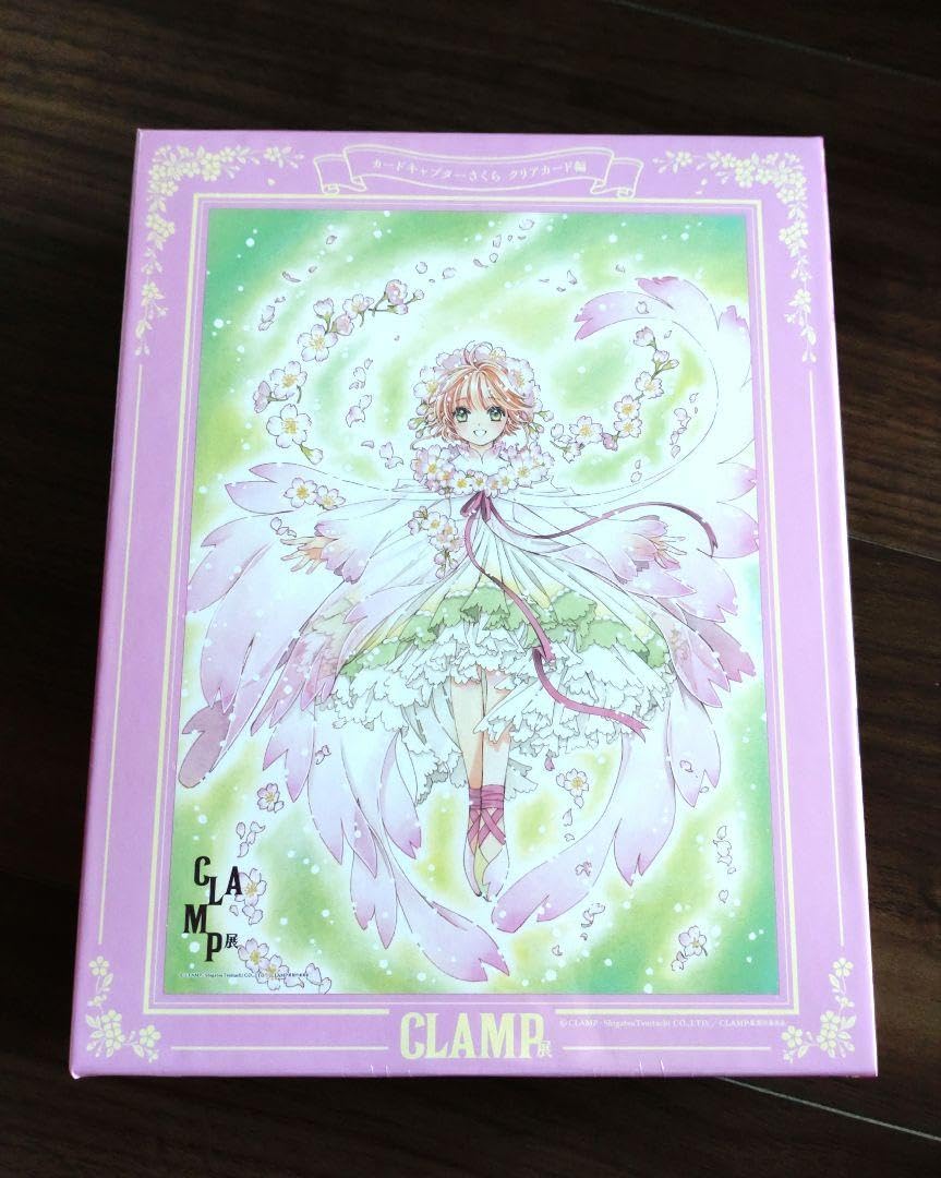 Amazon | カードキャプターさくら パズル CLAMP展 500ピース
