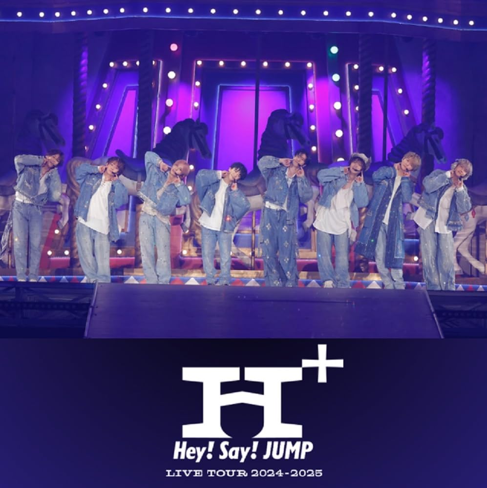 Amazon.co.jp: 【通常盤】 Hey! Say! JUMP LIVE TOUR 2024-2025 H+