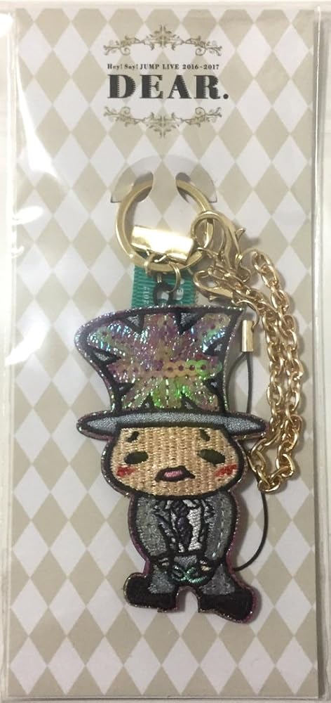 Amazon.co.jp: Hey!Say!JUMP LIVE 2016-2017 DEAR. 公式グッズ