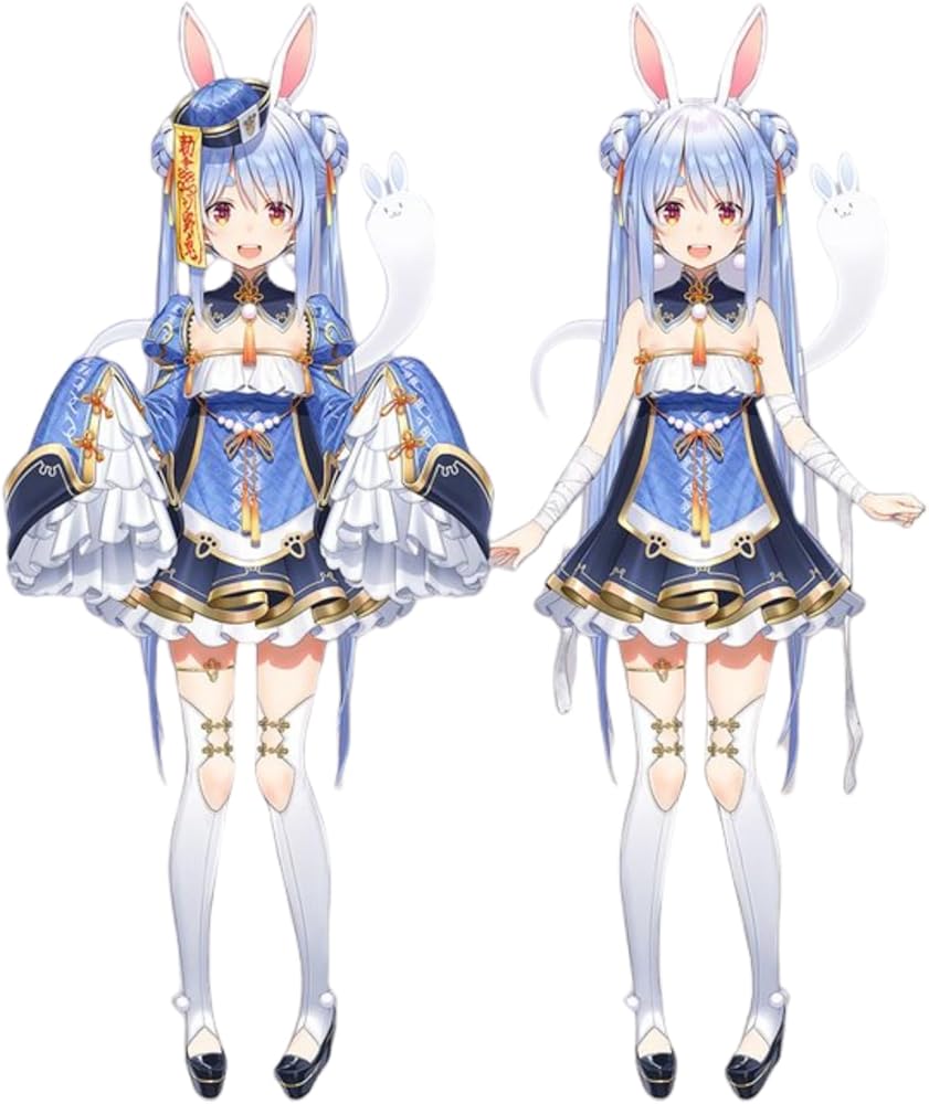 Amazon.co.jp: [Beauty 出品] Vtuber 兎田ぺこら 『ぺキョンシー』 新