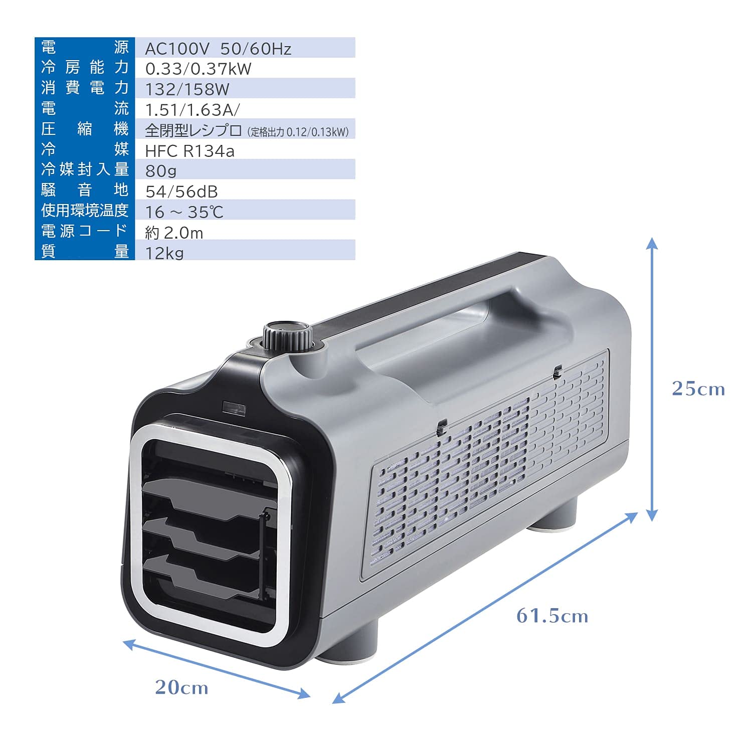 Amazon.co.jp: 【Factory Not Required】 Nakatomi Portable Mini