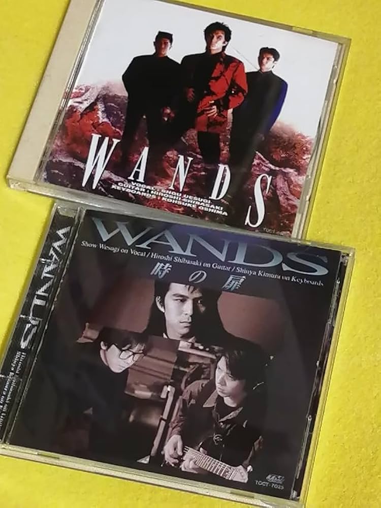 Amazon.co.jp: WANDS上杉昇,柴崎浩 CDアルバム2枚「WANDS」「時の扉