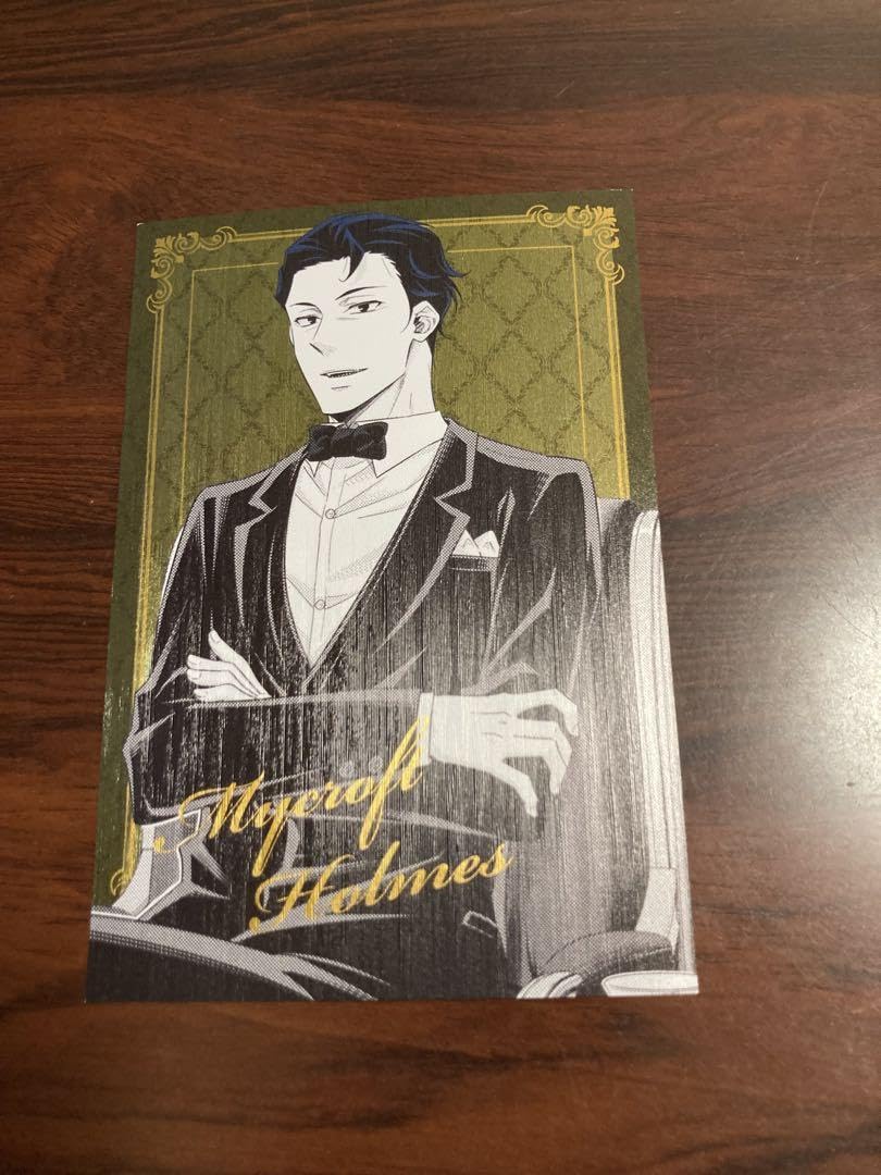 Amazon.co.jp: 憂国のモリアーティ ポストカードコレクション マイク