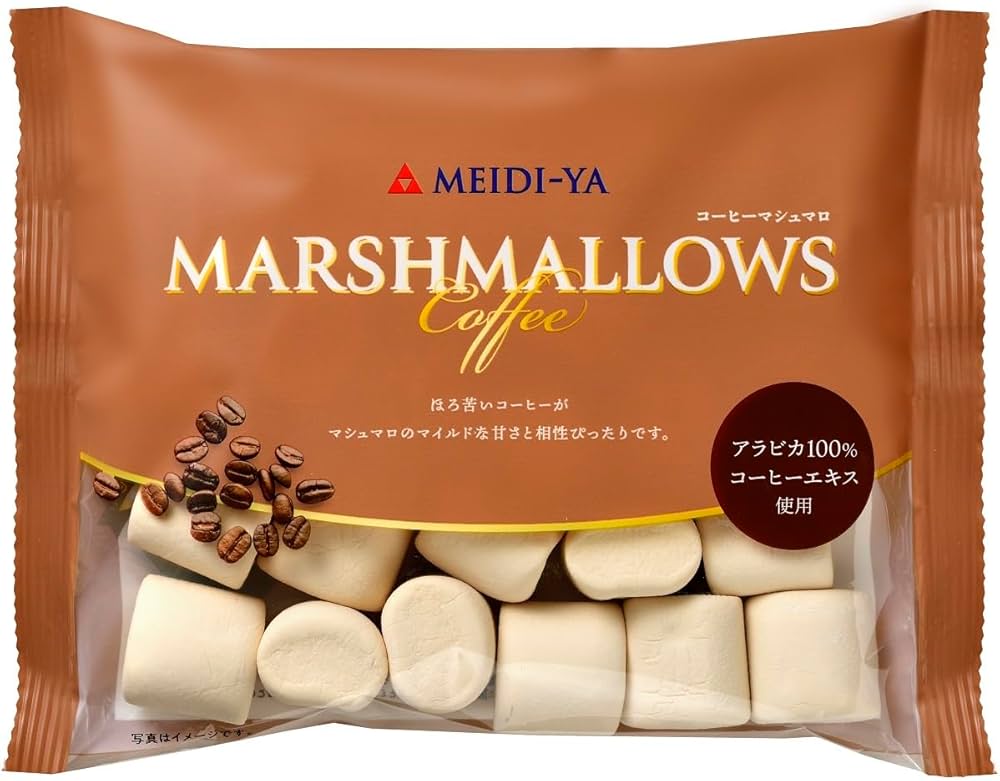 Amazon.co.jp: 明治屋 コーヒーマシュマロ 90g ×6個 : 食品・飲料・お酒