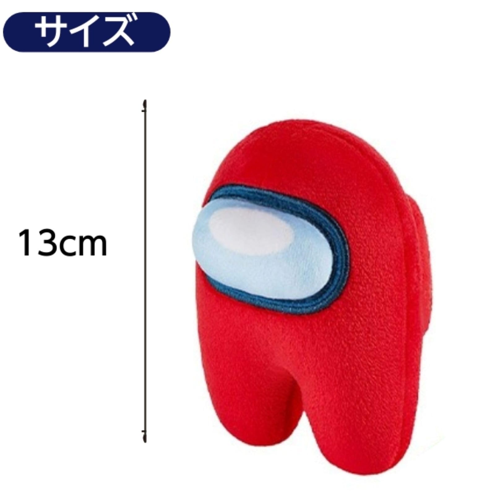 Amazon.co.jp: アマングアス ぬいぐるみ 6個セット AMONG US グッズ