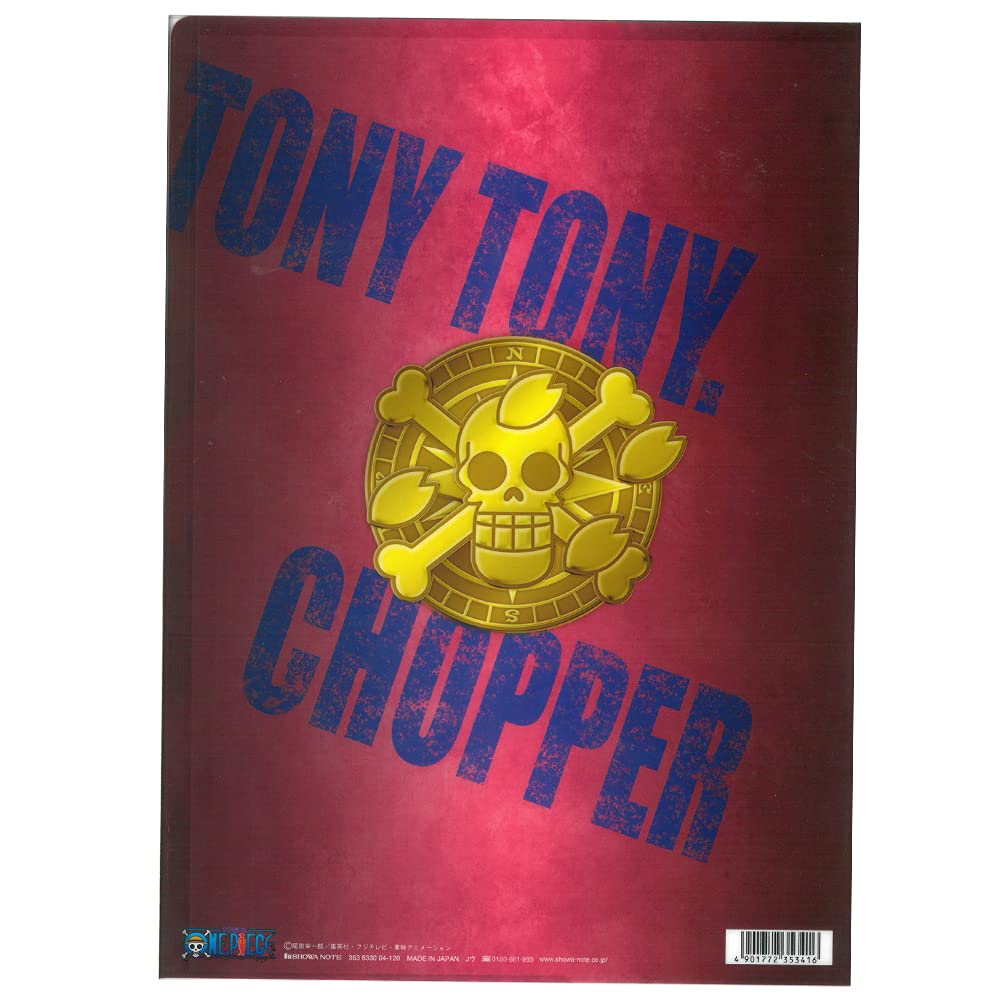 Amazon | A4クリアファイル ワンピースD柄 チョッパー | クリア