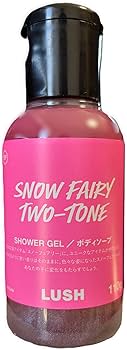 Amazon | LUSH ラッシュ スノーフェアリー ボディソープ snow fairy