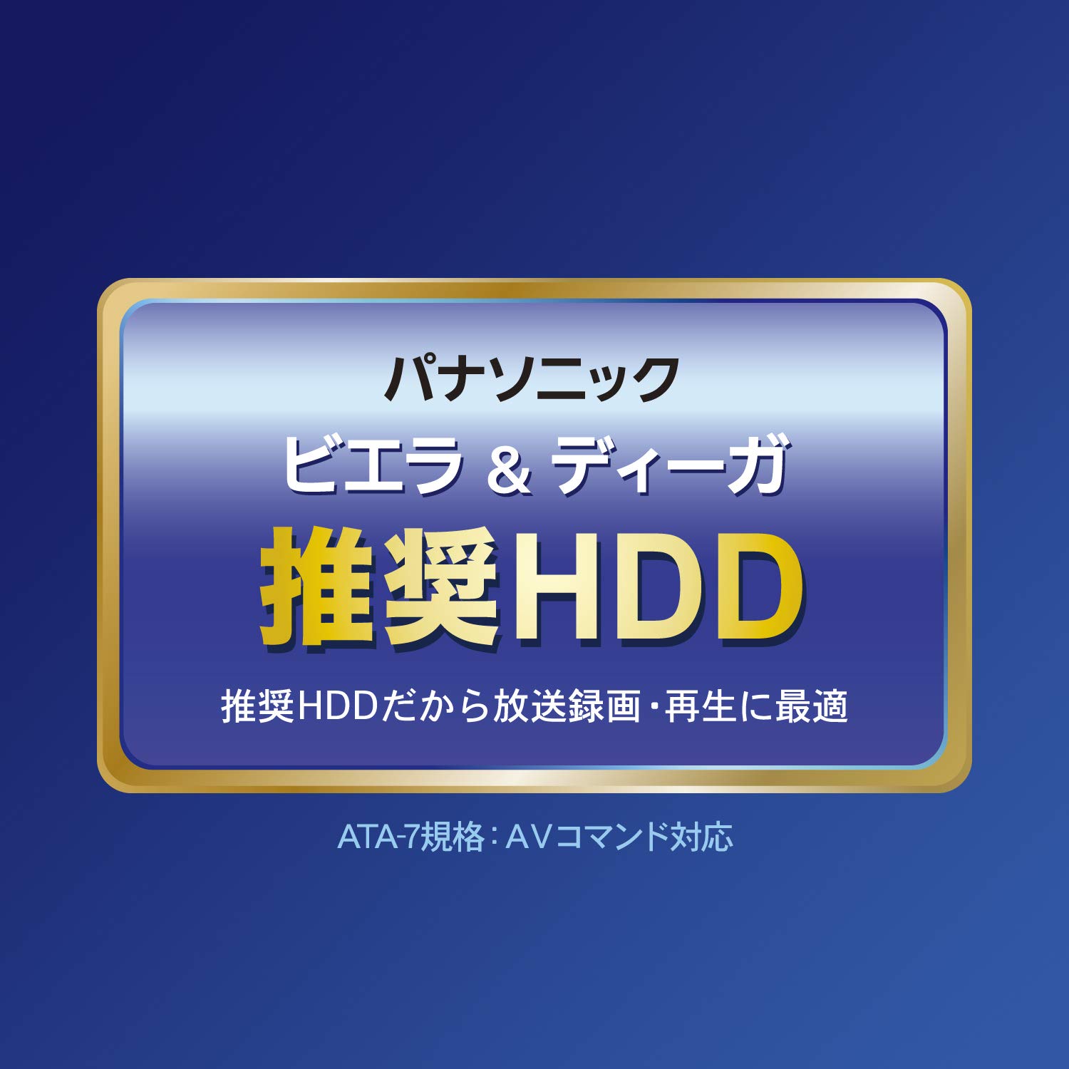 Amazon | アイ・オー・データ 外付けHDD ハードディスク 4TB テレビ