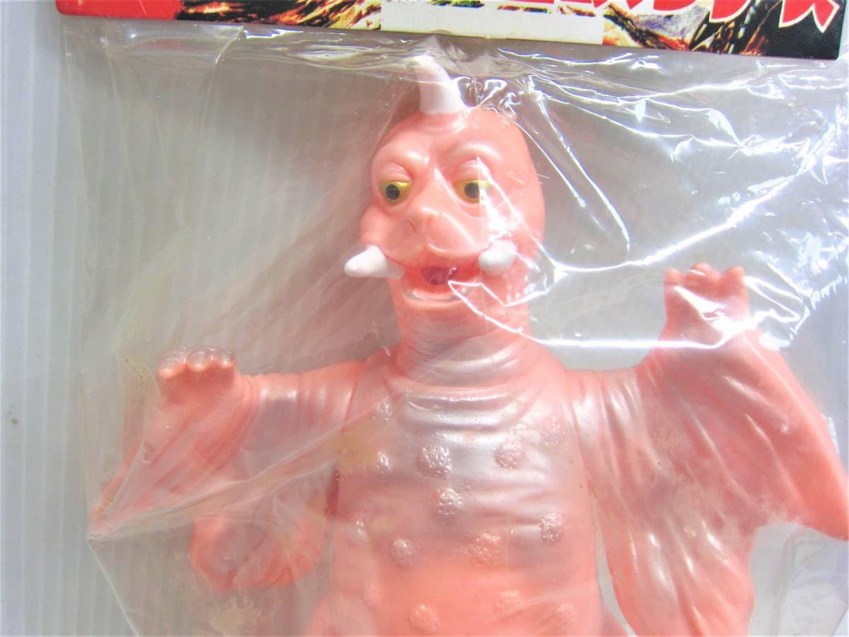 Amazon.co.jp: B-CLUB ブルマァク 復刻版 ソフビ ウルトラQ ぺギラ