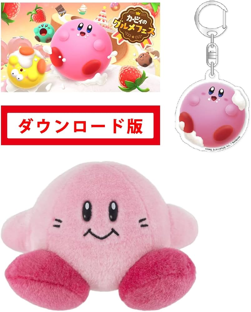 Amazon.co.jp: 星のカービィ 30th クラシックぬいぐるみ カービィ