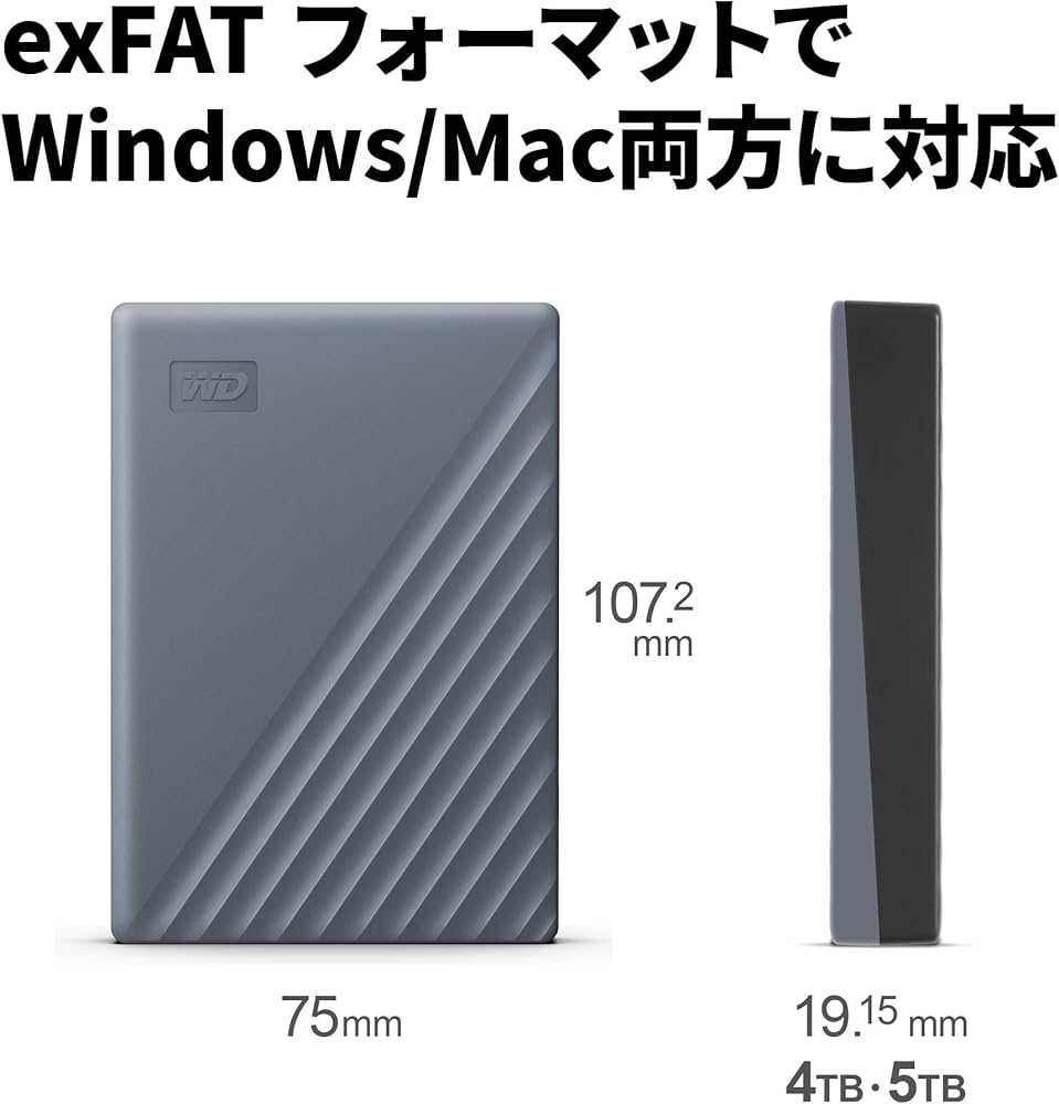 Amazon | ウエスタンデジタル(Western Digital) WD ポータブルHDD 4TB