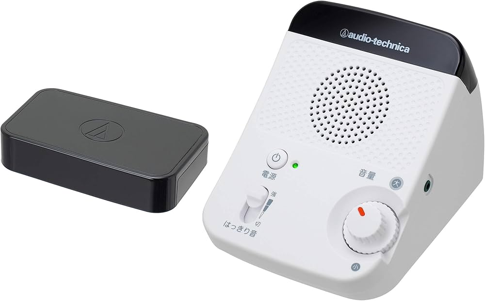 Amazon.co.jp: オーディオテクニカ 手元スピーカー テレビ用 赤外線