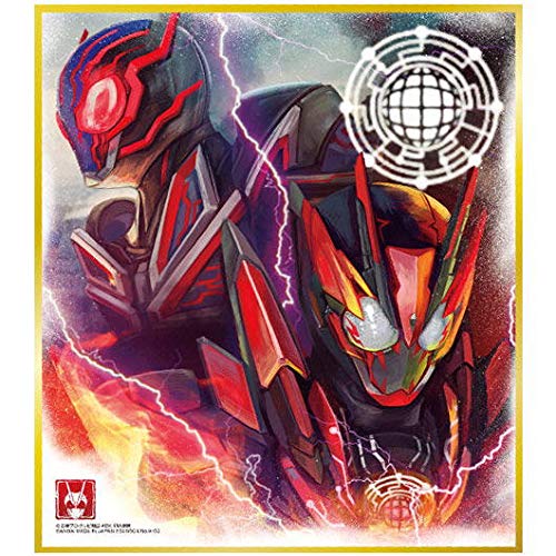 Amazon.co.jp: 仮面ライダー色紙ART8 [3.仮面ライダーゼロワン ヘル