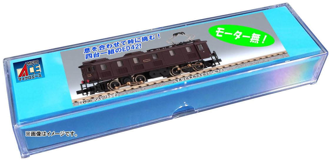 Amazon | マイクロエース (MICRO ACE) Nゲージ ED42 アプト式電気機関