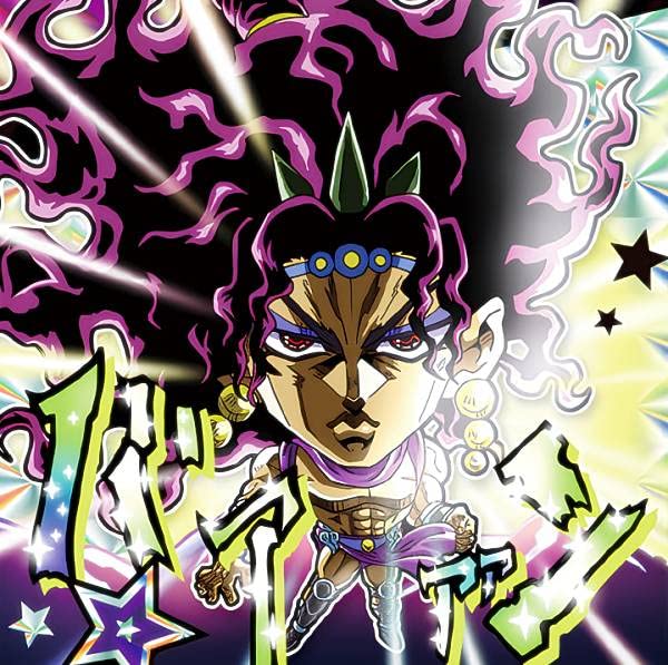 Amazon.co.jp: 【JO12-25.カーズ (SR スーパーレア) 】 にふぉるめー