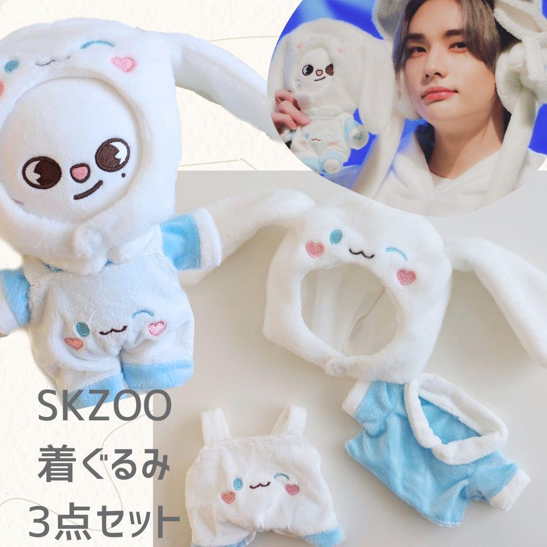 Amazon.co.jp: straykids スキズ skzoo ジニレット ヒョンジン