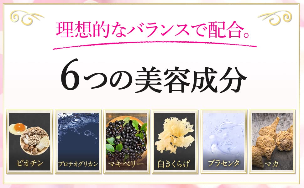 Amazon.co.jp: リゾレーヌ ゼリー （ RESOREINE ） 美容 ゼリー ボディ