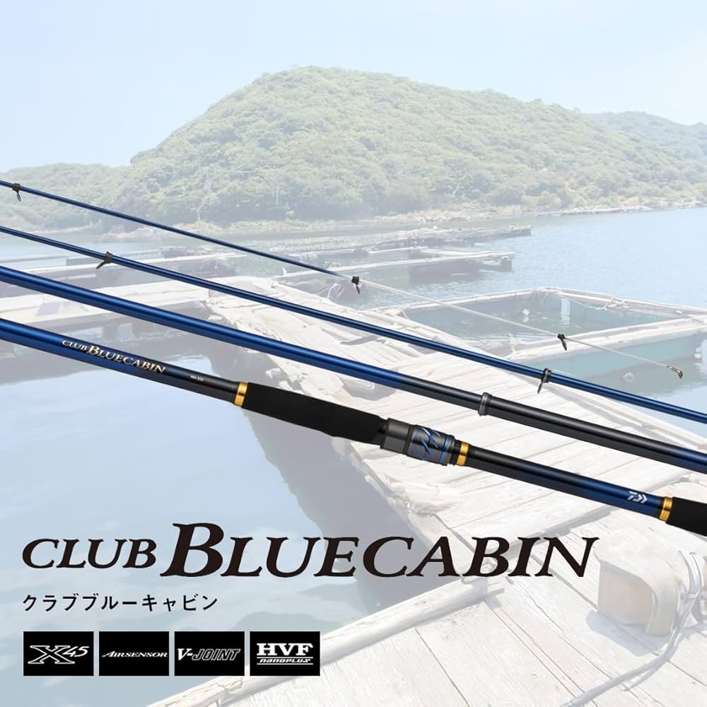 Amazon | ダイワ(DAIWA) 海上釣堀竿 クラブブルーキャビン MH-270・J
