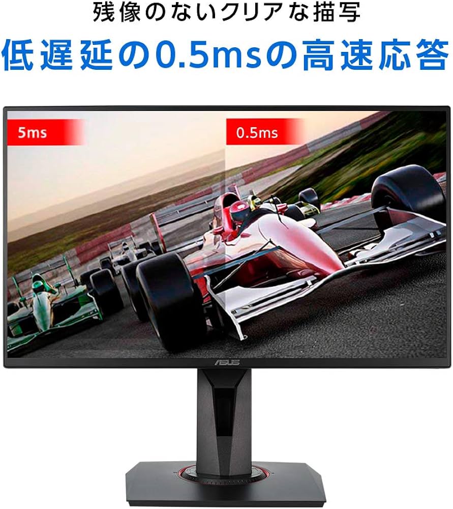 Amazon.co.jp: ASUS ゲーミングモニター VG278QR 27インチ/フルHD/0.5
