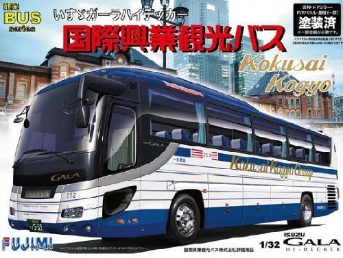 Amazon | フジミ模型 1/32 観光バス いすゞガーラ ハイデッカー 国際