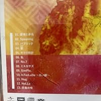 Amazon.co.jp: TWELVE(初回限定盤) - Mrs.GREEN APPLE (DVD付