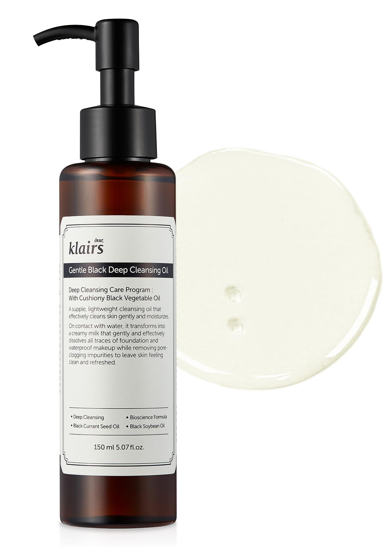 アイビー化粧品 ディープパスQDオイルクレンジング 3本セット アイビー