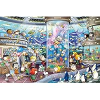 Amazon | エポック社 1000ピース ジグソーパズル PEANUTS スヌーピー