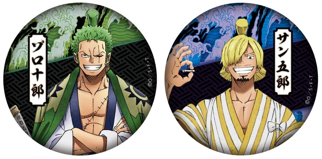 Amazon | 【 麦わらストア 7周年 】 ワンピース 缶バッジ ワノ国 2種類