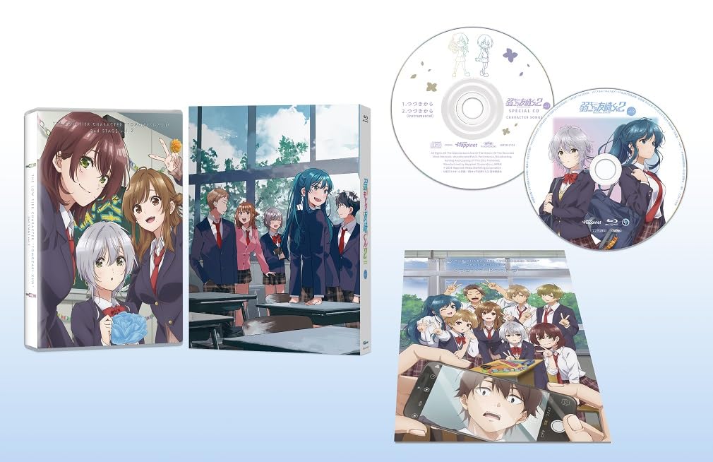 Amazon.co.jp: 弱キャラ友崎くん 2nd STAGE vol.2 [Blu-ray] : 佐藤元