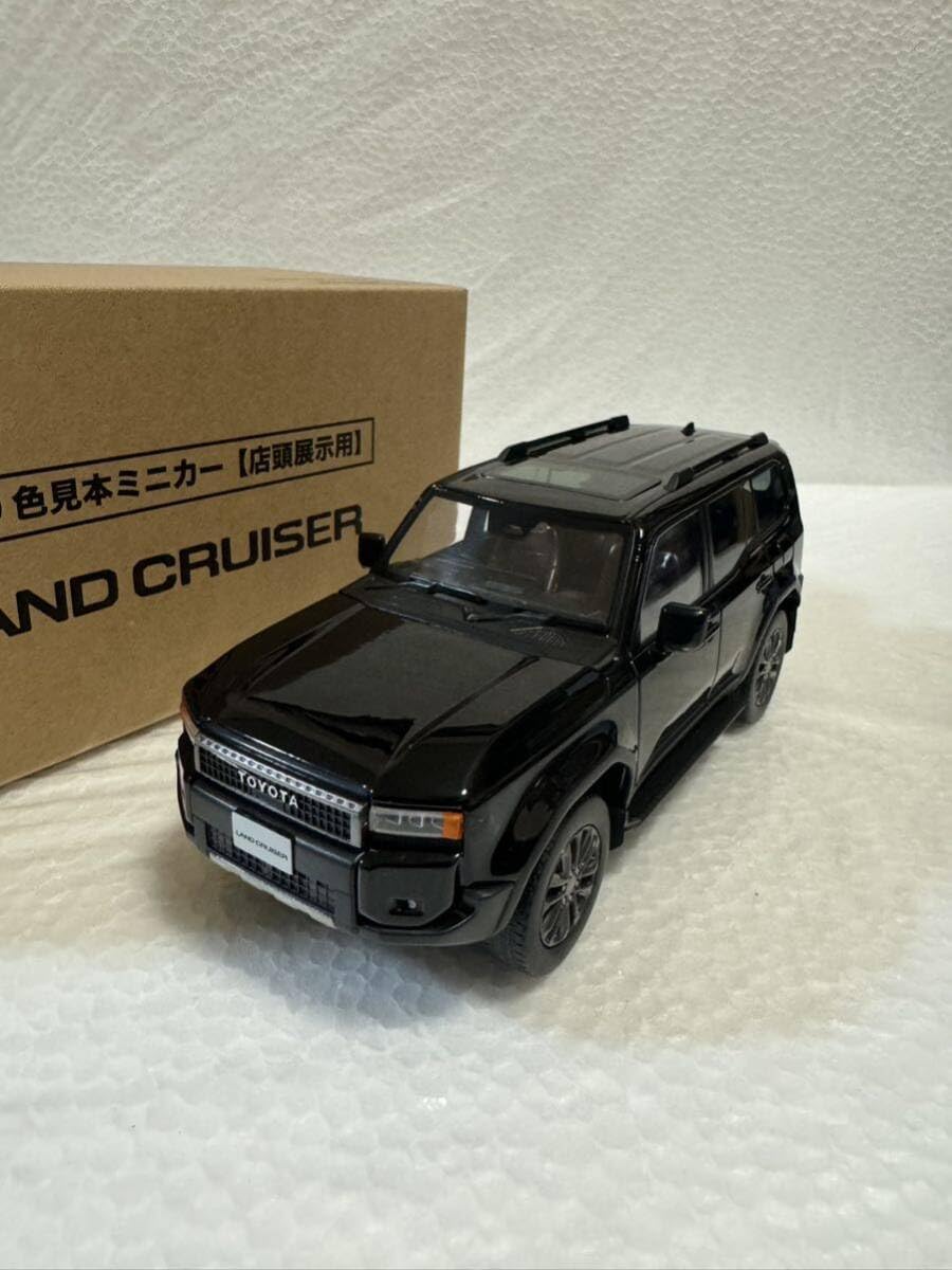 Amazon | 1/30 新型ランクル250 ランドクルーザー250 2024年 カラー